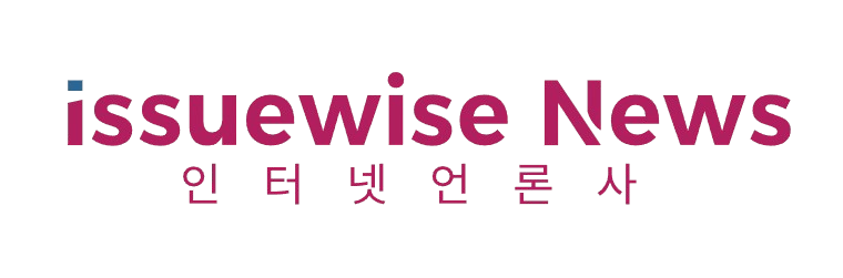 인터넷언론사-issuewise